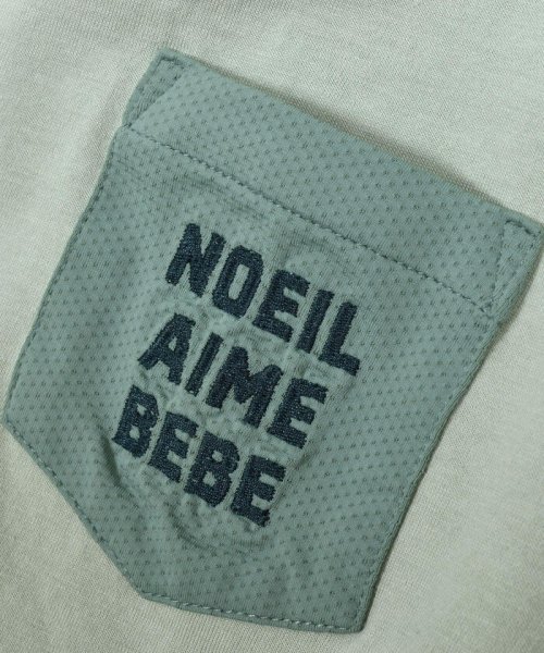 Noeil aime BeBe(ノイユ　エーム　べべ)/バックメッシュサファリプリントTシャツ(90~130cm)/img15