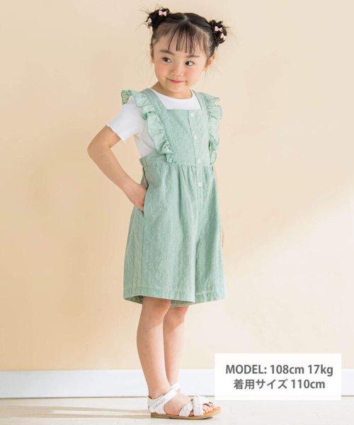 Noeil aime BeBe(ノイユ　エーム　べべ)/コットンレース肩フリルサロペット(90~130cm)/img01