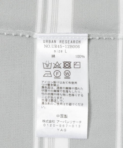 URBAN RESEARCH(アーバンリサーチ)/16GマルチボーダーニットTシャツ/img18