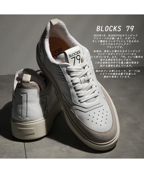 BLOCKS79 スニーカー LACE UP 4 COBI コビ BLOCKS79 スニーカー LACE UP COBI