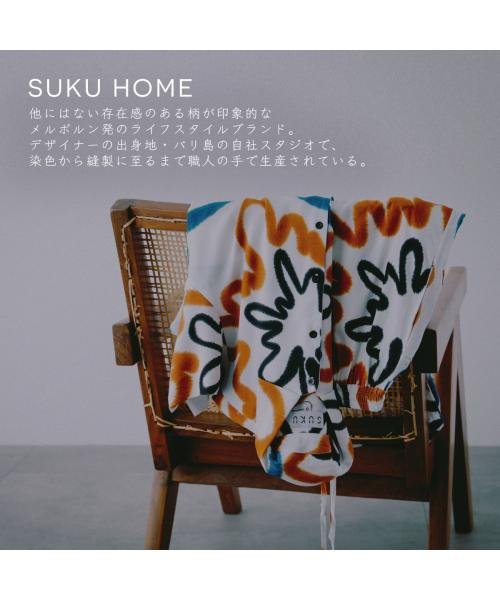 SUKU HOME(スクホーム)/SUKU HOME イージーパンツ Long Holiday Pant /img11