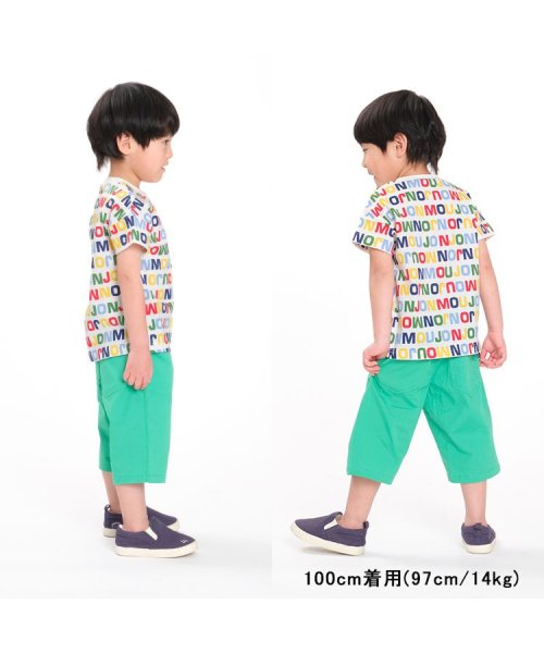 moujonjon(ムージョンジョン)/【子供服】 moujonjon (ムージョンジョン) 日本製ロゴプリント総柄半袖Tシャツ 80cm～140cm M32811/img09