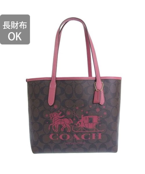 COACH コーチ MINI CITY TOTE  シティ トート バッグ 人気・おすすめ｜使いやすい・旅行におすすめ 品質保証 全国発送 日本国内発送・最短翌日お届け