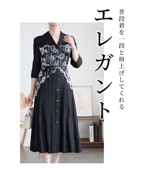 Sawa a la mode(サワアラモード)/レース画際立つプリーツフレアワンピース　レディース 大人 上品/img05