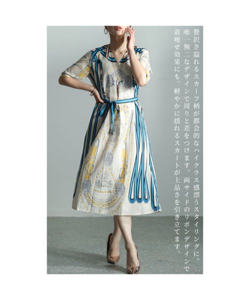 Sawa a la mode(サワアラモード)/個性派ハイクラス感漂うスカーフ柄Aラインワンピース レディース 大人 上品/img05