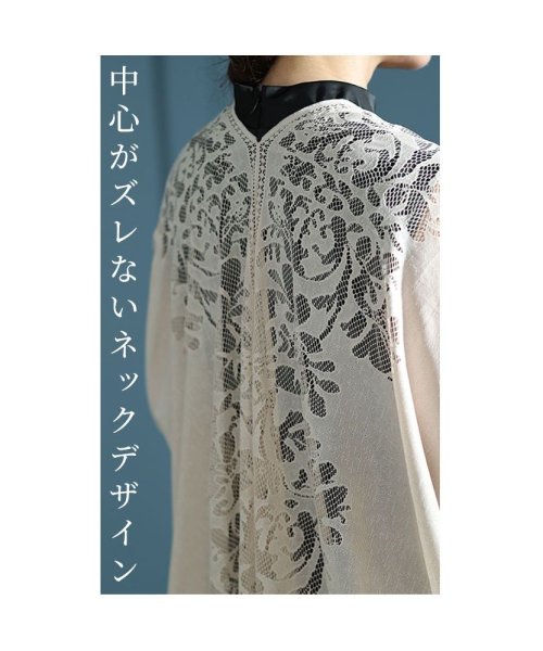 Sawa a la mode(サワアラモード)/纏うだけで最高の華やぎレース柄カーディガン　レディース 大人 上品/img04