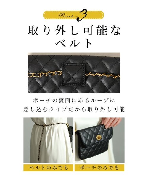 Sawa a la mode(サワアラモード)/お出かけ時の必需品になるキルティング2wayポシェット レディース 大人 上品/img05