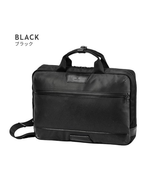 マスターピース ビジネスバッグ メンズ ブランド 50代 40代 2WAYブリーフケース 軽量 防水 日本製 プログレス master－piece 02404－ マスターピース プログレス piece 　　　　　