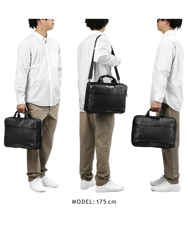 マスターピース ビジネスバッグ メンズ ブランド 50代 40代 2WAY