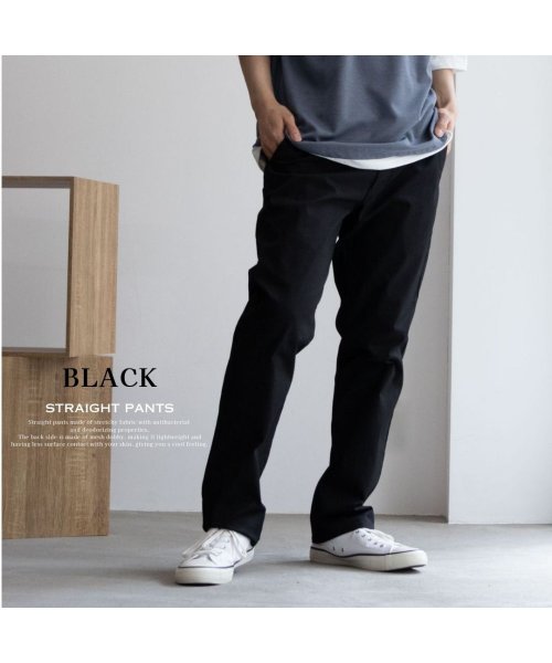  SARARI サラリ NAVY 裏メッシュドビーCOOLストレートパンツ MBM2401