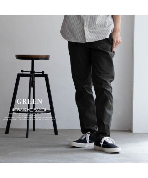  SARARI サラリ NAVY 裏メッシュドビーCOOLストレートパンツ MBM2401