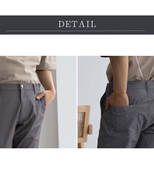  SARARI サラリ NAVY 裏メッシュドビーCOOLストレートパンツ MBM2401