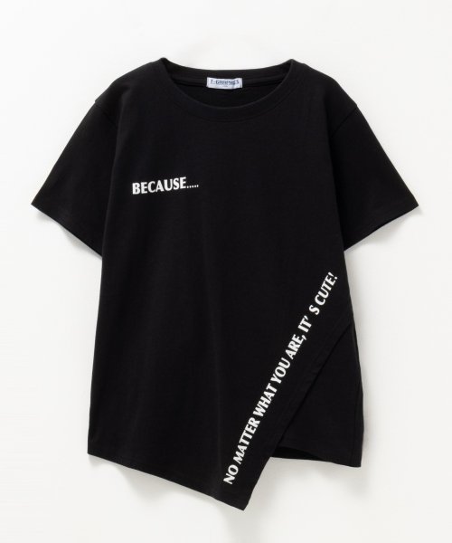 MAC HOUSE(kid's)(マックハウス（キッズ）)/T－GRAPHICS ティーグラフィックス 切替デザインTシャツ MAG24120/img03