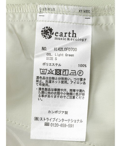 earth music&ecology(アースミュージック＆エコロジー)/タックストレートパンツ/img29
