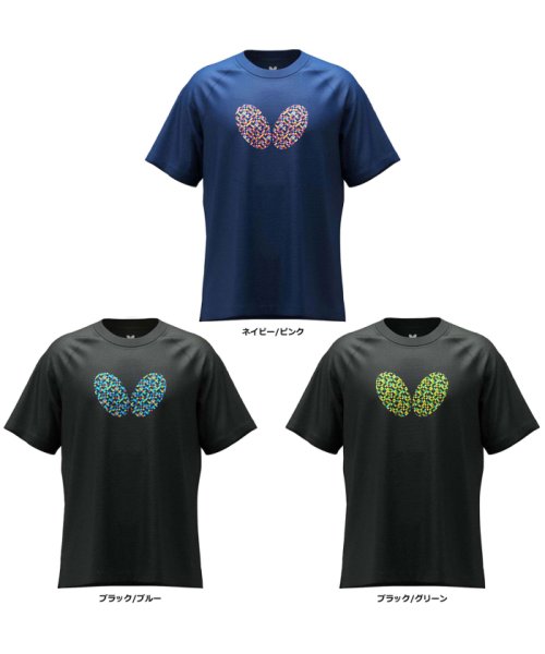 butterfly(バタフライ)/バタフライ Butterfly 卓球 卓球 マルチル・Tシャツ 46580/img01