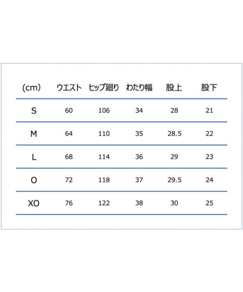 CONVERSE(コンバース)/CONVERSE コンバース バスケット プラクティスパンツ ポケット付き  ハーフパンツ シ/img24