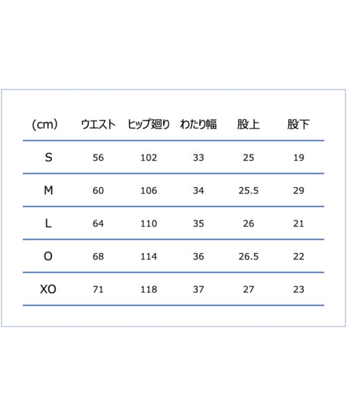 CONVERSE(コンバース)/CONVERSE コンバース バスケット プラクティスパンツ ポケット付き  CB241869/img27