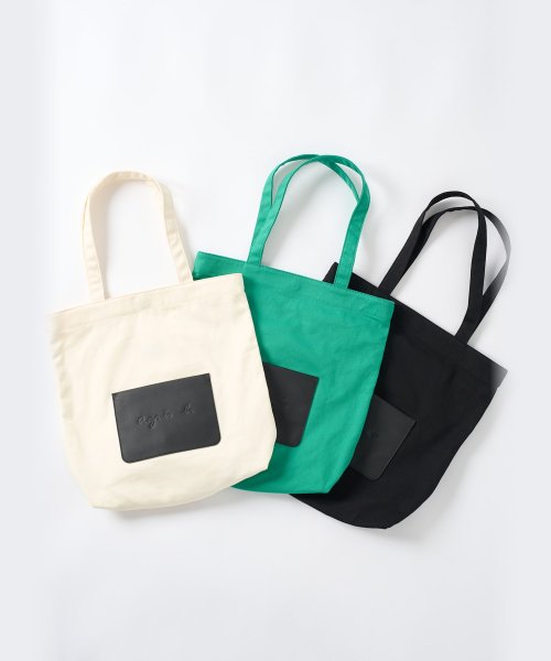 WEB限定 WAS36－01 トートバッグ WEB限定