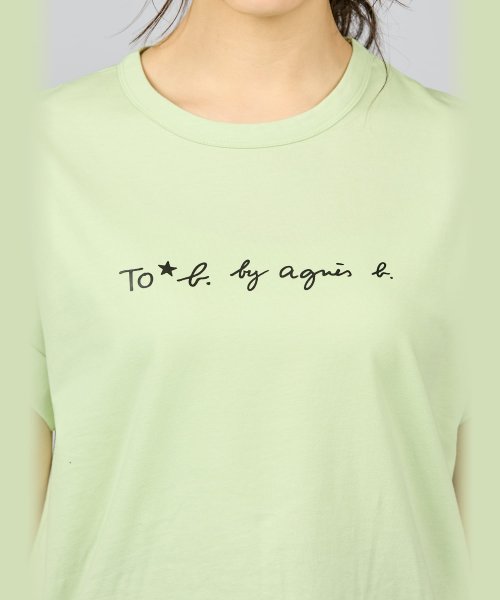 To b. by agnes b.(トゥービー　バイ　アニエスベー)/WT13 TS マカロンロゴTシャツ/img05