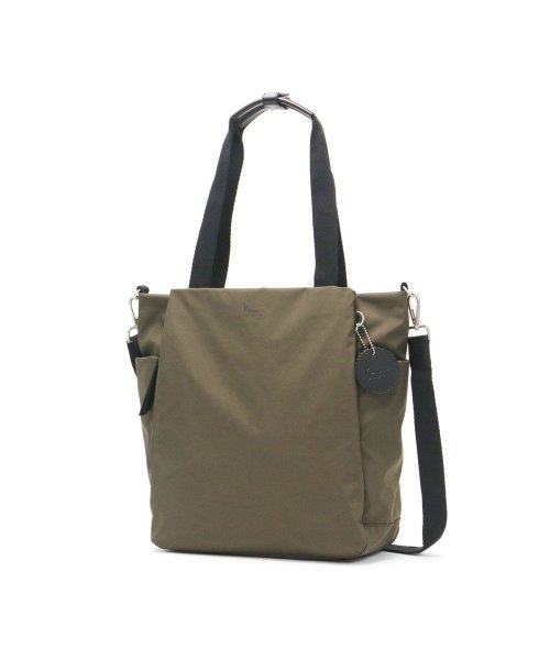 カナナプロジェクト コレクション トートバッグ Kanana project COLLECTION サリール 2WAY 軽量 旅行 35922 世界ふしぎ発見 ×1 ×2 また メッシュポケット ポケット