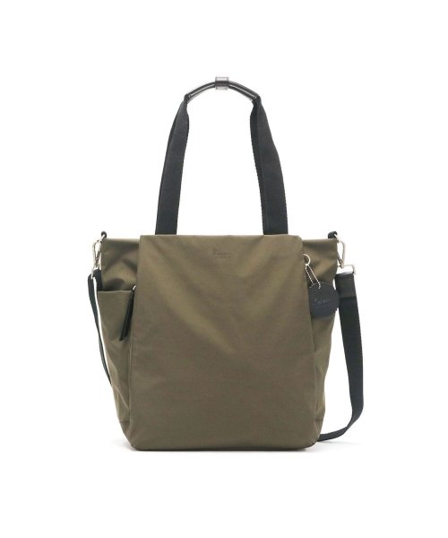 カナナプロジェクト コレクション トートバッグ Kanana project COLLECTION サリール 2WAY 軽量 旅行 35922 世界ふしぎ発見 ×1 ×2 また メッシュポケット ポケット