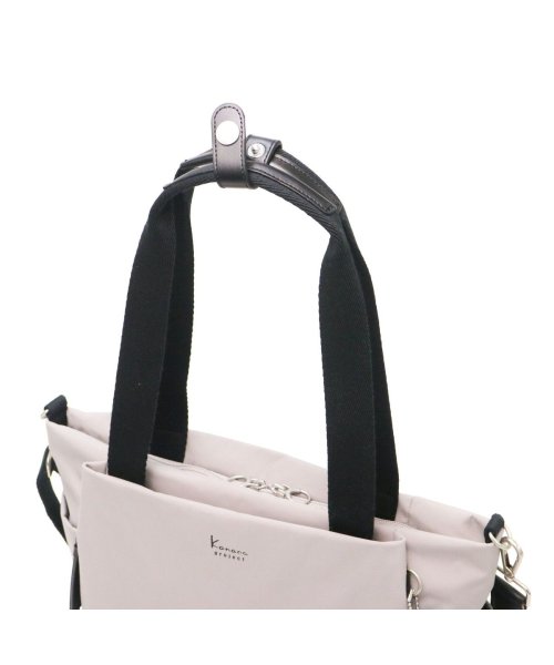 カナナプロジェクト コレクション トートバッグ Kanana project COLLECTION サリール 2WAY 軽量 旅行 35922 世界ふしぎ発見 ×1 ×2 また メッシュポケット ポケット