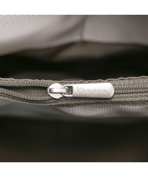 カナナプロジェクト コレクション トートバッグ Kanana project COLLECTION サリール 2WAY 軽量 旅行 35922 世界ふしぎ発見 ×1 ×2 また メッシュポケット ポケット