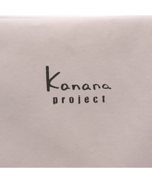 Kanana project COLLECTION(カナナプロジェクトコレクション)/カナナプロジェクト コレクション トートバッグ Kanana project COLLECTION サリール 2WAY 軽量 旅行 35922 世界ふしぎ発見/img30