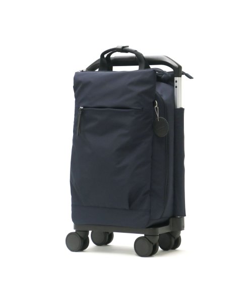 カナナプロジェクト コレクション ソフトキャリー Kanana project COLLECTION サリール 23L 機内持ち込み 1泊 2泊 35931 機内持ち込み 23L Kanana 2泊 35931 COLLECTION コレクション ソフトキャリー サリール カナナプロジェクト project 1泊 MY1847866315(14300円)