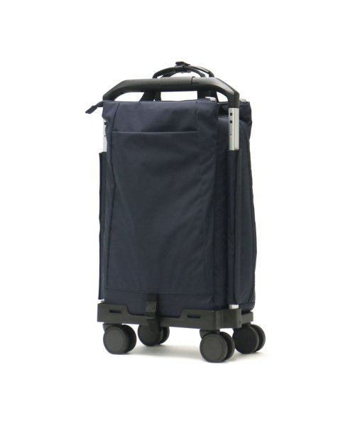 カナナプロジェクト コレクション ソフトキャリー Kanana project COLLECTION サリール 23L 機内持ち込み 1泊 2泊 35931 機内持ち込み 23L Kanana 2泊 35931 COLLECTION コレクション ソフトキャリー サリール カナナプロジェクト project 1泊 MY1847866315(14300円)
