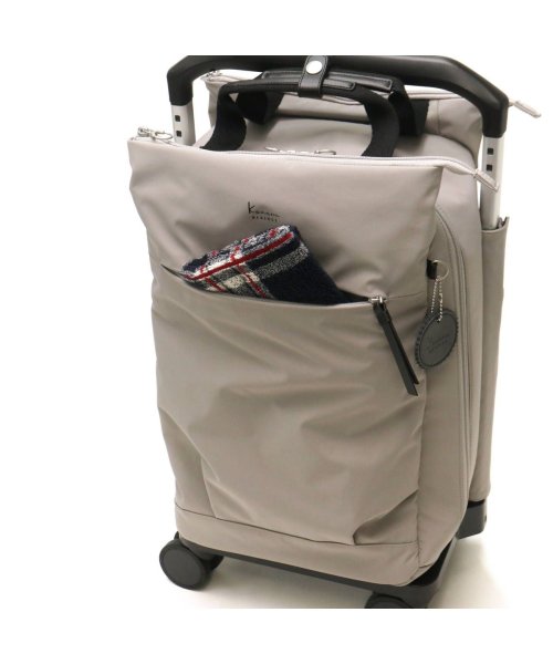 カナナプロジェクト コレクション ソフトキャリー Kanana project COLLECTION サリール 23L 機内持ち込み 1泊 2泊 35931 機内持ち込み 23L Kanana 2泊 35931 COLLECTION コレクション ソフトキャリー サリール カナナプロジェクト project 1泊 MY1847866315(14300円)