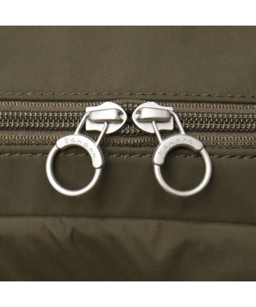 カナナプロジェクト コレクション ソフトキャリー Kanana project COLLECTION サリール 23L 機内持ち込み 1泊 2泊 35931 機内持ち込み 23L Kanana 2泊 35931 COLLECTION コレクション ソフトキャリー サリール カナナプロジェクト project 1泊 MY1847866315(14300円)