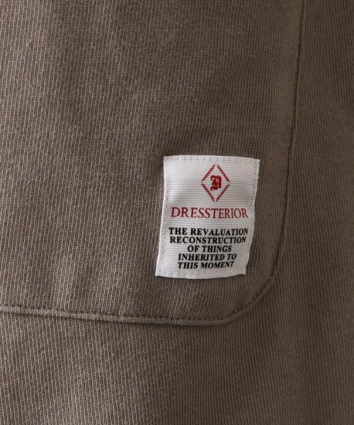 【セットアップ可】エシカルオーガニックコットン ショートパンツ また