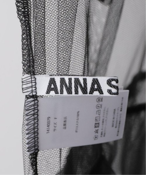 JOINT WORKS(ジョイントワークス)/【ANNA SUI NYC / アナスイエヌワイシー】Tulle side ribbon dress/img15