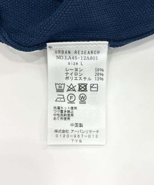 URBAN RESEARCH Sonny Label(アーバンリサーチサニーレーベル)/OOPS　半袖ラグランニットポロシャツ/img30