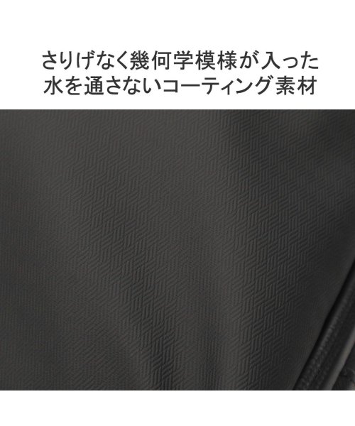 IS/IT(イズイット)/イズイット リュック IS/IT ボックス型 15.6インチ 撥水 軽量 ビジネスリュック ビジネスバッグ 通勤リュック 2層 ラップトップコート 932712/img07