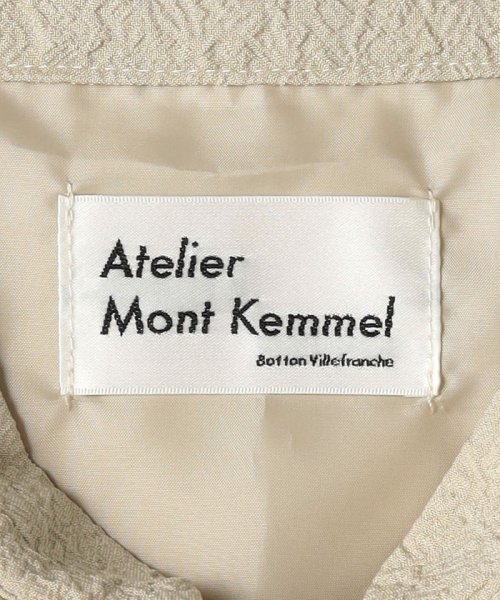 green label relaxing(グリーンレーベルリラクシング)/【別注】＜Atelier Mont Kemmel＞オールインワン ベージュ/img17