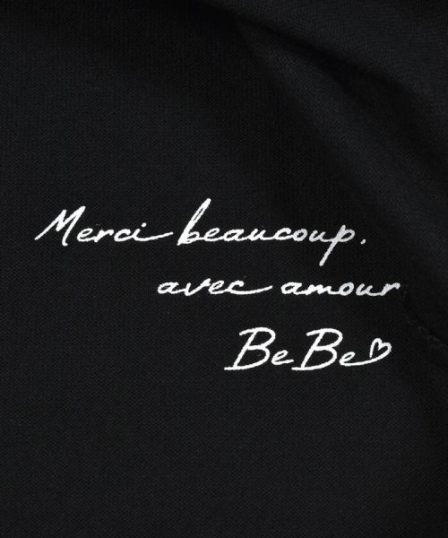 BeBe(ベベ)/シルバースパンコールロゴフリル袖Tシャツ(100~160cm)/img10