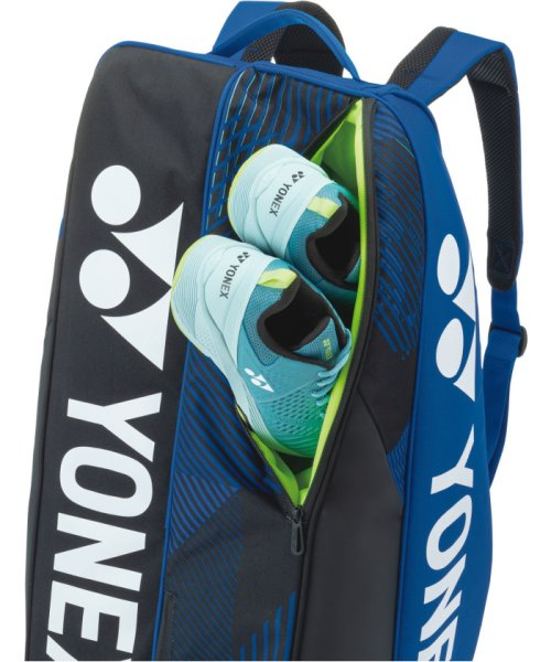 Yonex(ヨネックス)/Yonex ヨネックス テニス ラケットバッグ6  テニス6本用  BAG2402R/img08