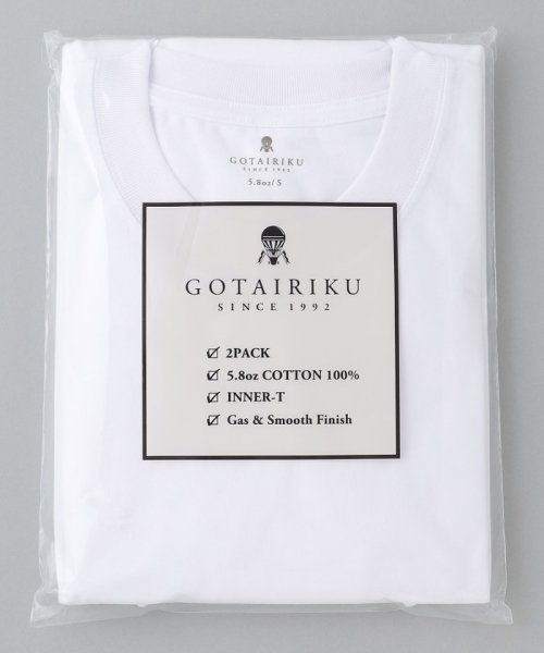gotairiku(五大陸)/ビジネスインナー/下着兼用【パックT】5.6oz 綿100％ スムース光沢加工 Tシャツ（クルーネック/2枚セット）/img12