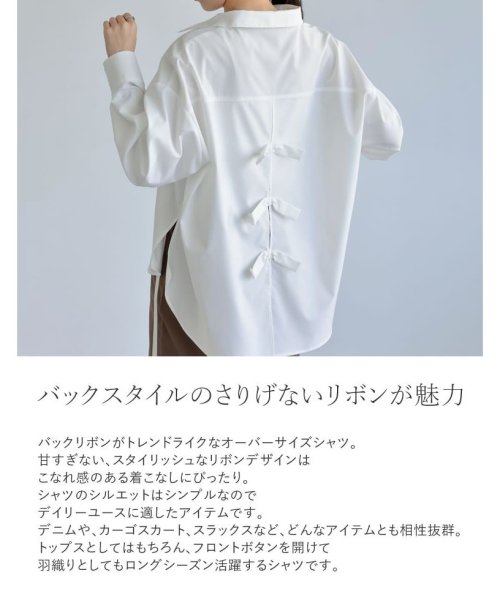 Re:EDIT(リエディ)/[2024SS COLLECTION][低身長サイズ有]バックリボンオーバーサイズシャツ/img01