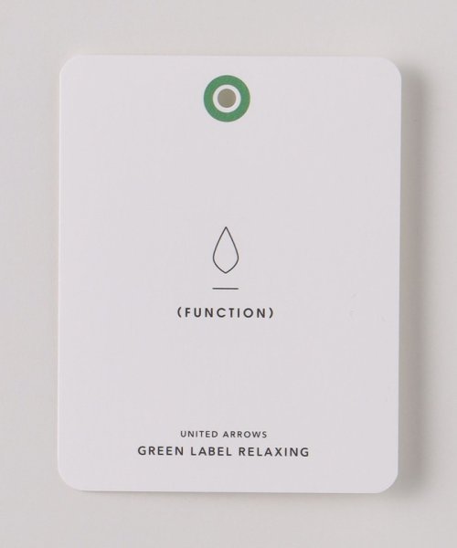 green label relaxing(グリーンレーベルリラクシング)/セミダブル ロング ジレ －マシンウォッシャブル－/img24