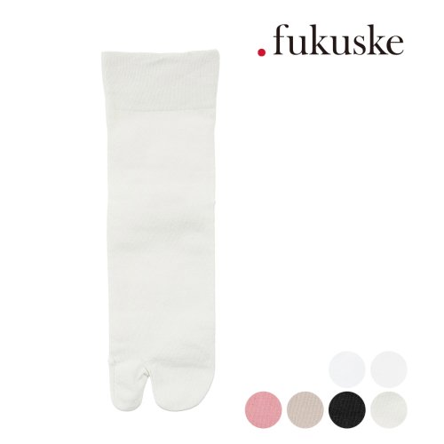 dotfukuske(．ｆｕｋｕｓｋｅ)/.fukuske(ドット福助) ： 無地 ソックス クルー丈 足袋型 表側綿100%(3130－066) 婦人 女性 レディース 靴下 フクスケ fukuske/img01