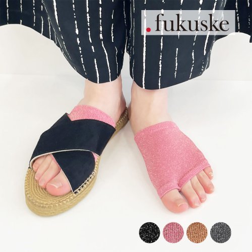 dotfukuske(．ｆｕｋｕｓｋｅ)/.fukuske(ドット福助) ： 無地 パーツソックス トングタイプ ラメ糸(3130－072) 婦人 女性 レディース 靴下 フクスケ fukuske 福助/img01