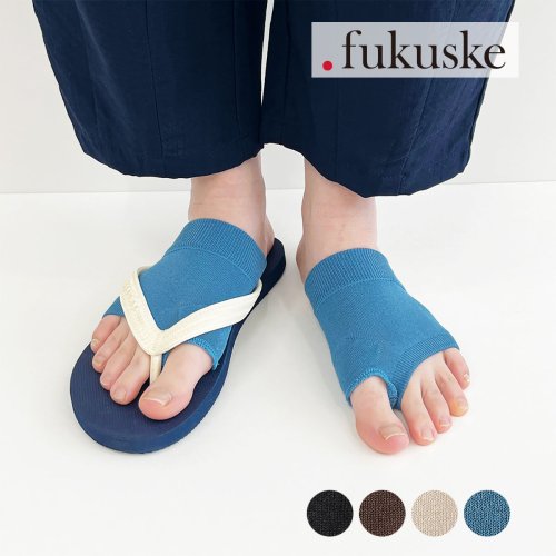 dotfukuske(．ｆｕｋｕｓｋｅ)/.fukuske(ドット福助) ： 無地 パーツソックス トングタイプドライ素材(3130－074) 婦人 女性 レディース 靴下 フクスケ fukuske 福/img01