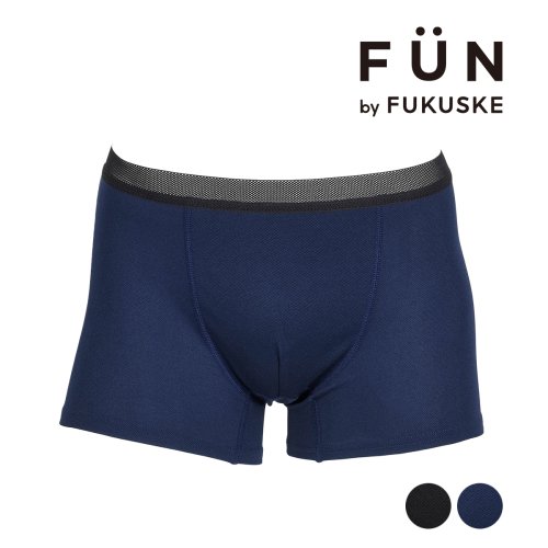 fukuske FUN(フクスケ ファン)/fukuske FUN(フクスケファン) ： 無地 ボクサーブリーフ 前閉じ メッシュ生地(453P9037) 紳士 男性 メンズ インナー 肌着 下着 フクス/img01