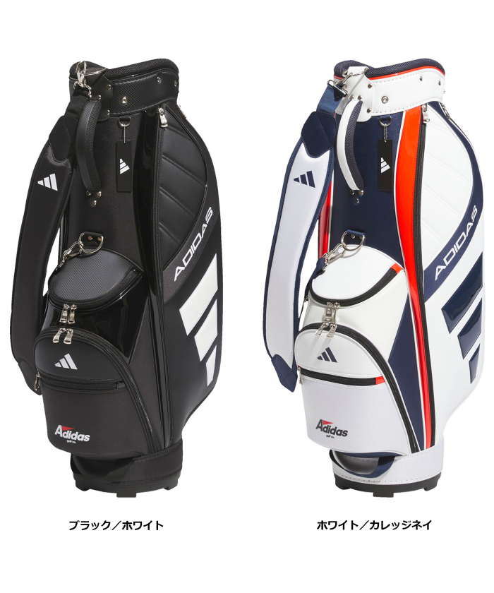 [アディダスゴルフ] メンズキャディーバッグ adidas アディダス ゴルフ 軽量 パフォーマンス キャディバッグ メンズ