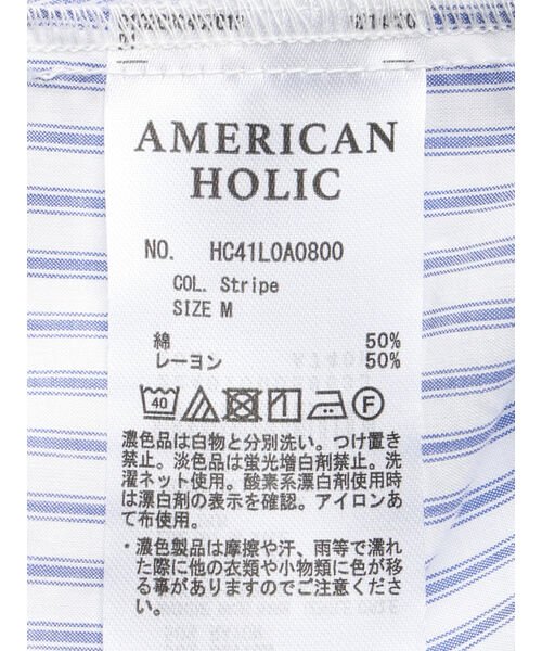 AMERICAN HOLIC(アメリカンホリック)/接触冷感バックギャザーシャツ/img12