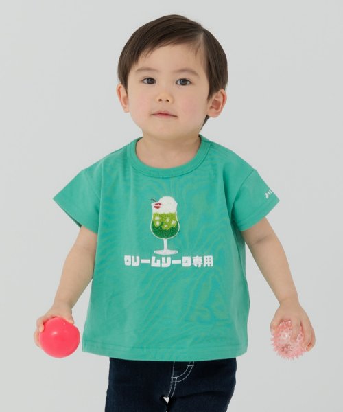 chil2(チルツー)/食べ物半袖Tシャツ/img06