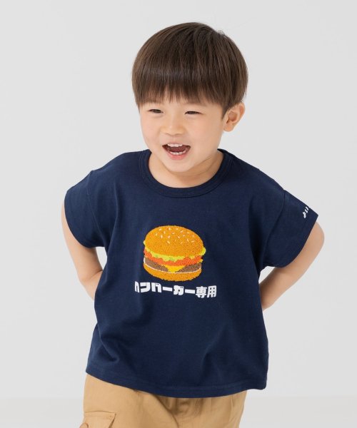 chil2(チルツー)/食べ物半袖Tシャツ/img11